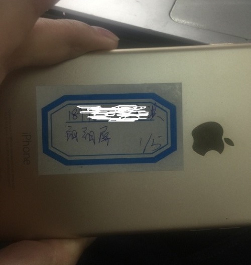 iPhone6 Plus手机阴阳屏故障维修