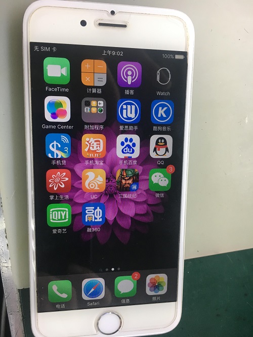 iPhone6手机开机不显示故障维修